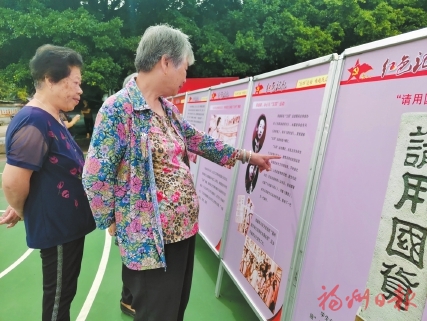 长乐营前街道：逐梦远航 奏响乡村振兴曲