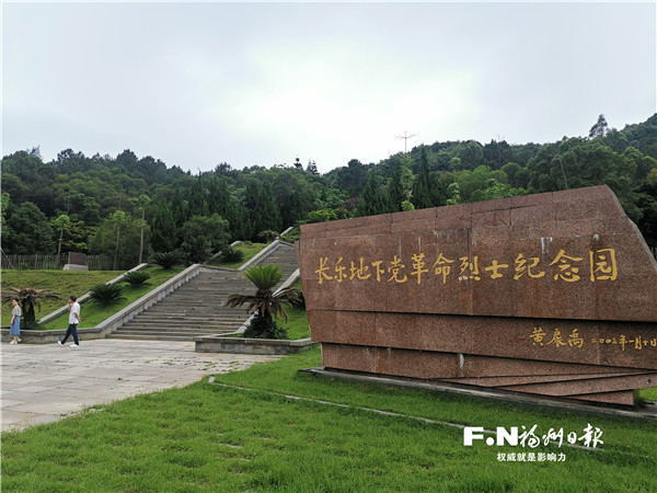 长乐江田镇南阳村：红色旅游成为乡村振兴新增长极